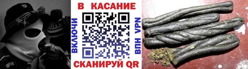 Где можно купить наркотики Ленинградская ГАШ  Бошки Шишки  A PVP  АМФЕТАМИН  Мефедрон 