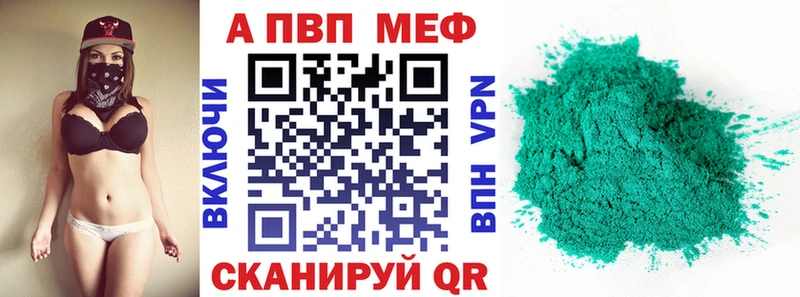 даркнет сайт  Ленинградская  А ПВП кристаллы 