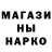 КЕТАМИН VHQ Fupp