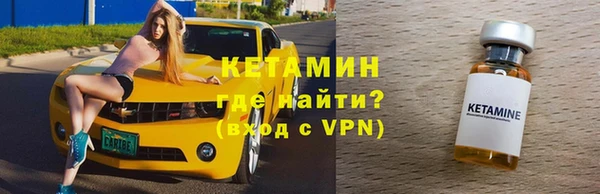 ГАЛЛЮЦИНОГЕННЫЕ ГРИБЫ Волосово