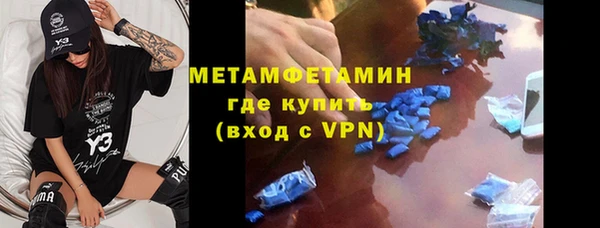 ГАЛЛЮЦИНОГЕННЫЕ ГРИБЫ Волосово